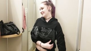 Undercoversluts - Nyx Baltimore - My Teen Daughter's First Lingerie