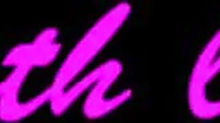 Brianna Beach - Teacher's Pet